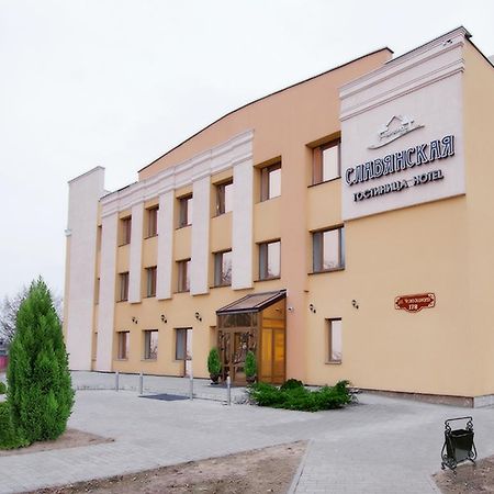 Slavyanskaya Traditsiya Otel Mogilyov Dış mekan fotoğraf