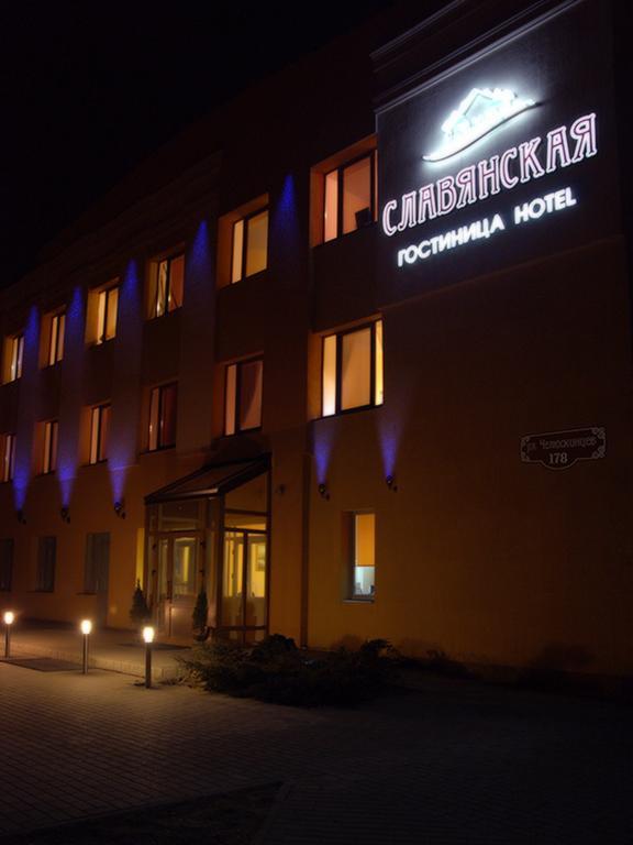 Slavyanskaya Traditsiya Otel Mogilyov Dış mekan fotoğraf